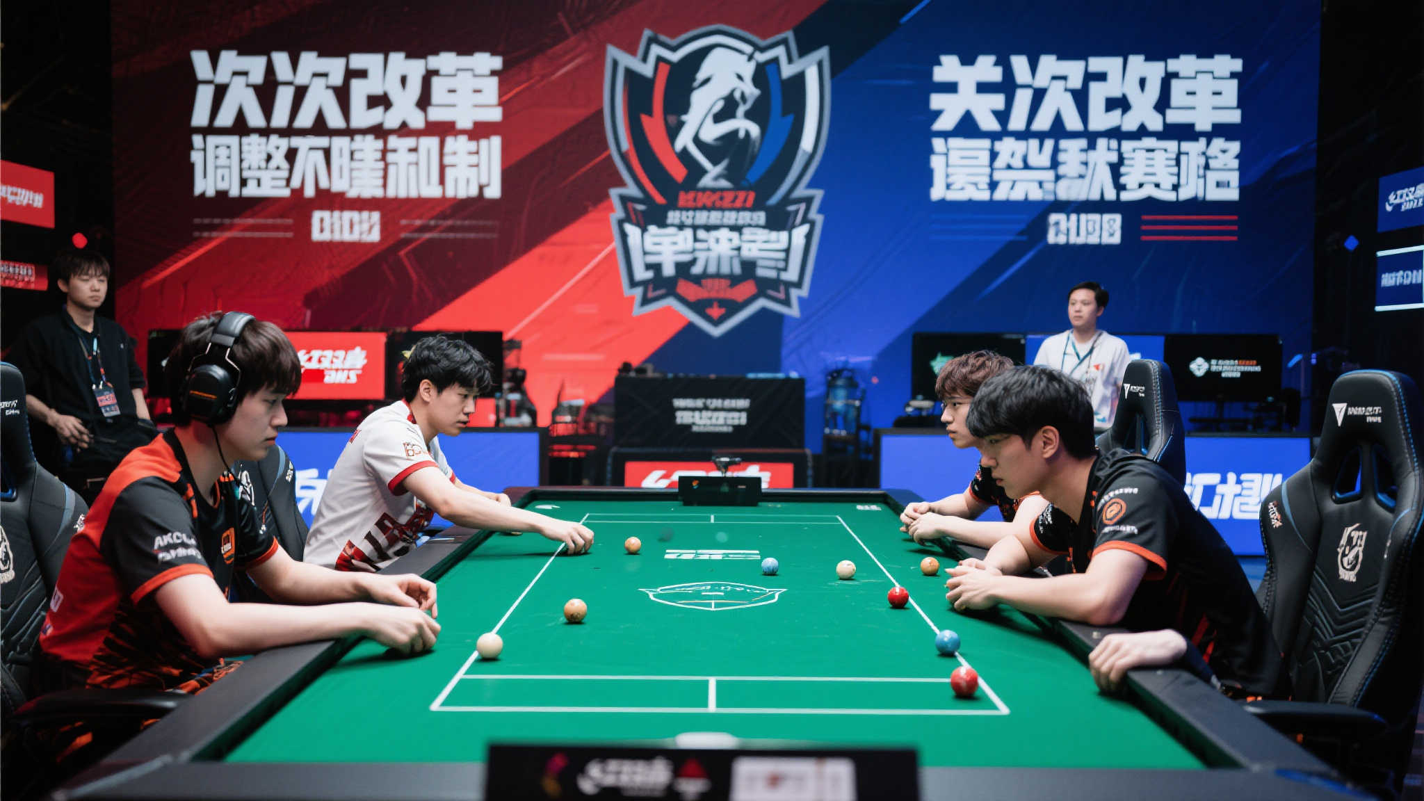 焕新升级：首届改制世俱杯精彩亮点全解析